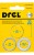 d667eaf7bff7da7239dcab4954c572f2